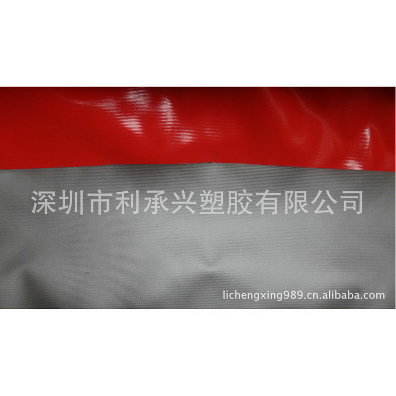 厂家供应尼龙布双面复合高弹力PVC145cm平纹染色