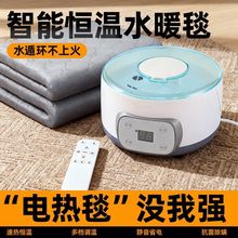 �p���p���¿�����p��ˮů̺�o�����ϻ�ˮ늷��xˮѭ�h���ܐa��