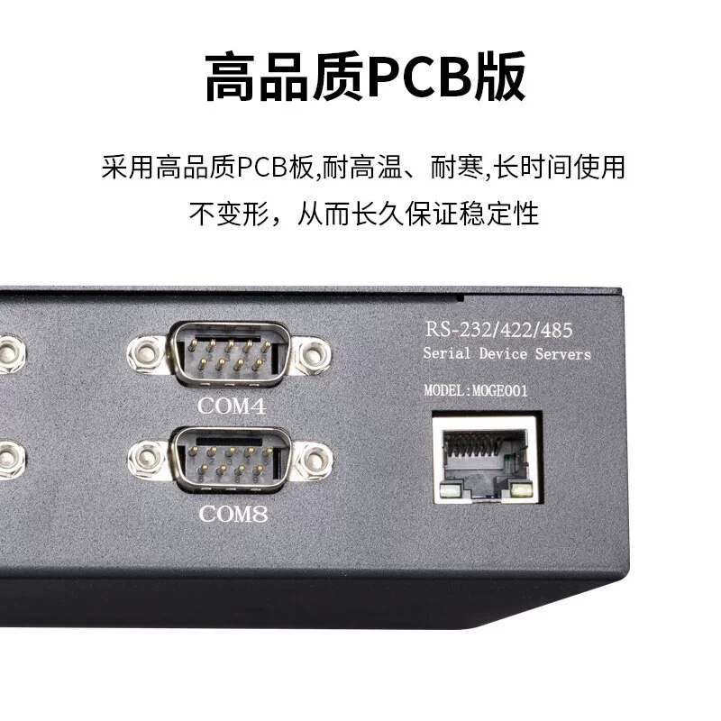 8-портовый мультисериалный сервер RS232 в Ethernet, модуль сетевого порта, сетевое соединение, шлюз Modbus TCP
