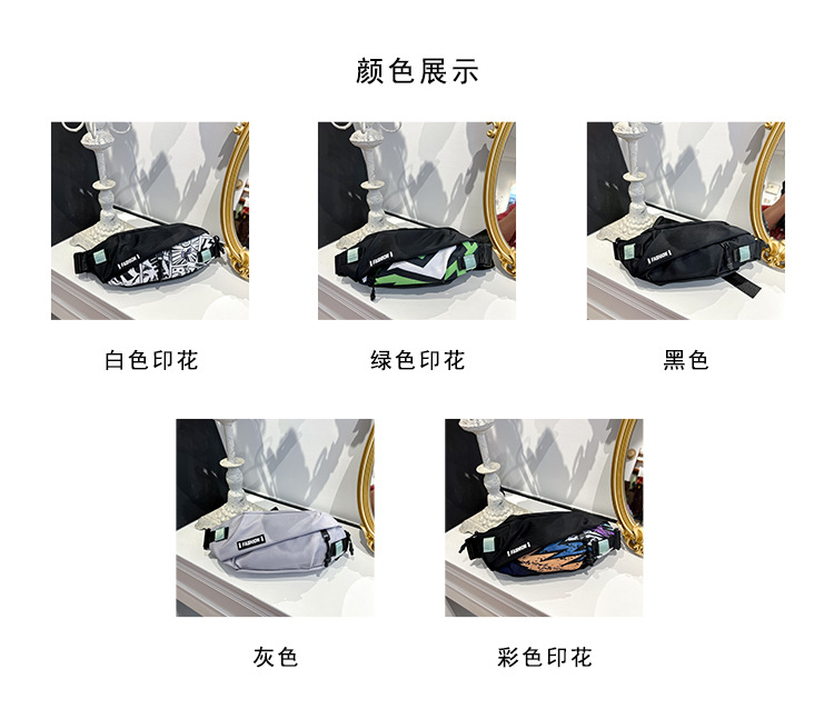 3颜色展示5.jpg