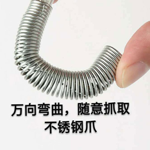 Manufacturer wholesale four-claw magic claw toilet unclogger, toilet sewer unclogger, sink pipe unclogger