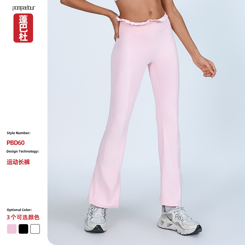 Pantalones de acondicionamiento deportivo de mujer de hoja de loto cintura alta elevación de cadera elástica apretada entrenamiento de baile de secado rápido pantalones de microescalado