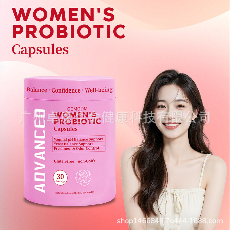 Tk Cross-Border Health Care Hot-Selling Product: Women's Probiotic Capsules for Intestinal Regulation and Dietary Supplement, In-Stock Supply Chain Tk Cross-Border Health Care Hot-Selling Product: Women's Probiotic Capsules for Intestinal Regulation and Dietary Supplement, In-Stock Supply Chain