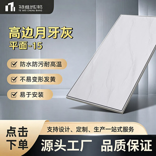 ��߅������ƽ�漯�ɵ���X�۰�  ���s�����X�컨�� ���̼��bֱ��