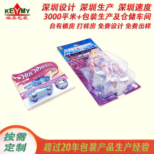 �������ܟ��忨����PET͸���忨�ݚ����ܰ��b���