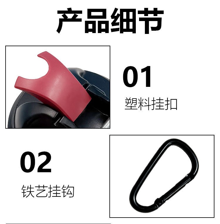 Car Strong Suction Cup Multifunctional with D-Shaped Buckle Electrophoresis Fixed Tent Outdoor Camping Portable Mini