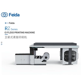 模切机;纸成型机械;柔印机