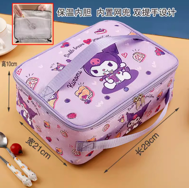 Children's Lunch Bag with Rice, Portable Lunch Bag, Large-Capacity Lunch Box Bag, Baby Insulation Bag, Lightweight