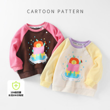 �����b�����L���������СŮ���·��＾�¿ͯͯ�b�¿�Ůͯ�l��