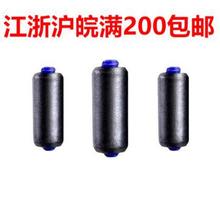 �����U ܛо�UƤ�� ��~��Ʒ���С���1g1.5g2g2.5g3g4g5g6g