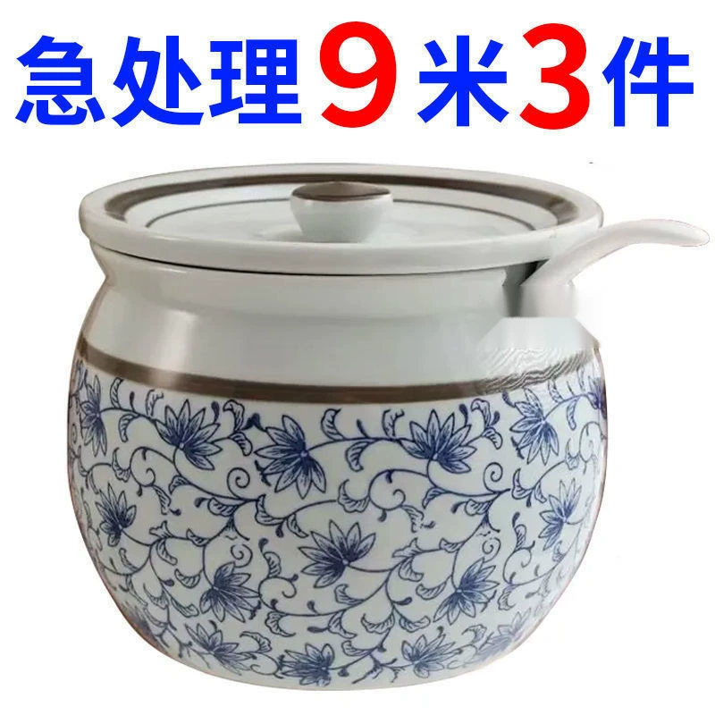 Керамический резервуар для масла из свинины без пор, термостойкий для кухни Бытовая банка чили, старомодный масляный резервуар, герметичный солончик, чили, банка