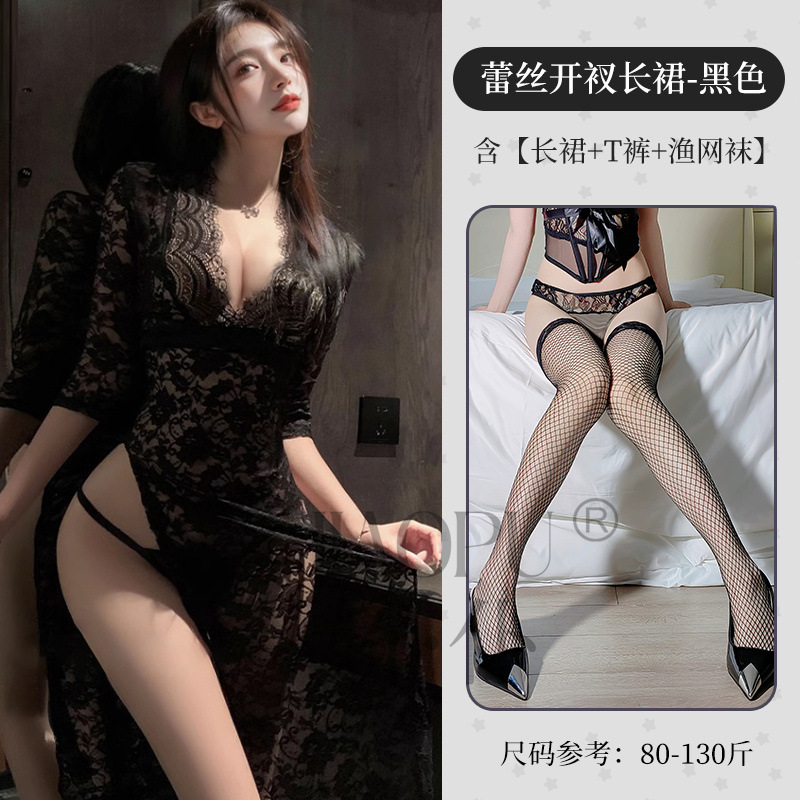 블랙 + 망사 스타킹