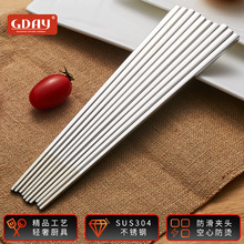 GDAY304�����ȫ�����ӼӺ���ӾƵ������ʽ���Ӽ�ͥװ����ֿ�