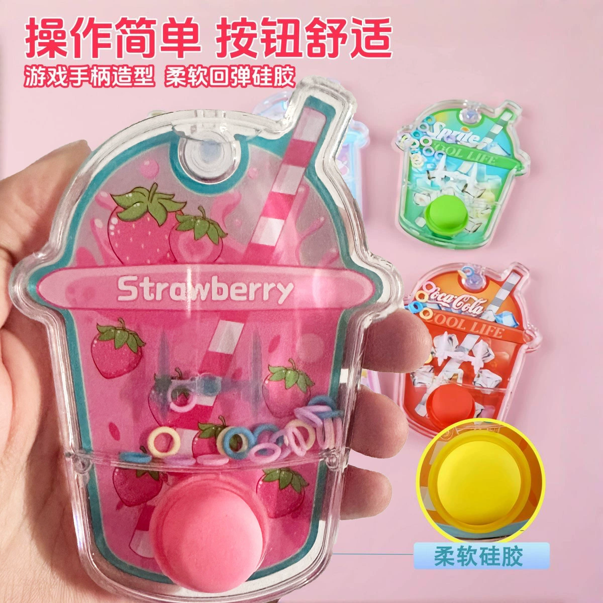 Кольца, динозавр для игры в воде, игровая консоль, игрушка