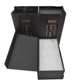 礼品包装盒茶水杯包装盒精裱盒厂家供应订做