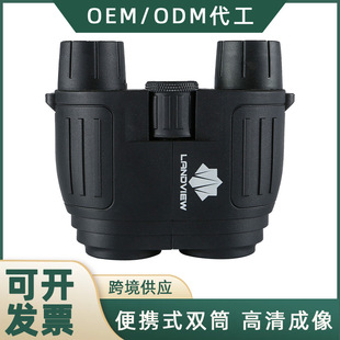 �¿�R�d�羳��С���_���h�R�߱������pͲ10x25��y������ �h�R