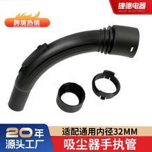 ͨ�Â��Z�P���m���32mm��39mmܛ���ֱ������ֽ��^���m�������ȫ