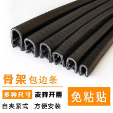 U���ܷ�l����o�ھ����_�ױ��o���z�l���늙��FƤ������߅�z�l