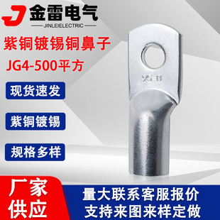 JG�����~���� ���~��a�Ӿ����� �̲��~�Ӿ��� �܉�ʽ������