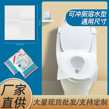 ��ȭ�^�aƷ��ʮƬ�bһ�����RͰ���|����ˮ�;Ƶ�������|�F؛���l