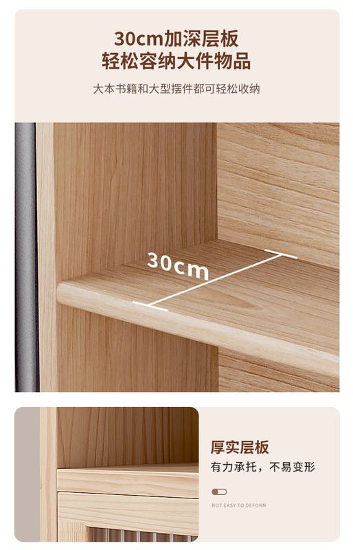 https://www.toonies.cn實木翻門書櫃詳情_08.jpg_800x800.jpg