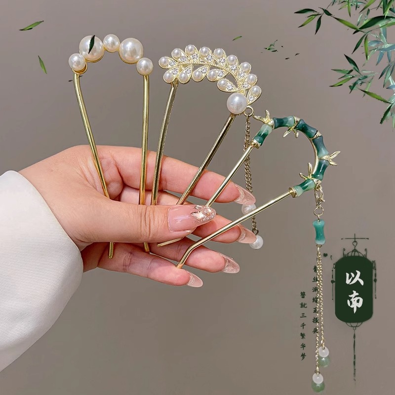 Nueva perla china en forma de U pinzas de cabello para mujeres 2025 nueva cabeza de bola artefacto de cabello de cabello de peinado pinzas de cabello de cabello