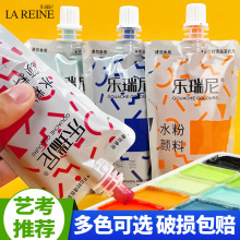 ������������ˮ������a���b���g��100ml���bˇ����y�����l��ɫ