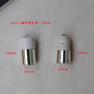 Small Cup Mr11 Integrated Energy-Saving Lamp Cup 5W Ceiling Lamp Spiral Energy-Saving Lamp Spotlight Two-Pin Pin Gu5.3