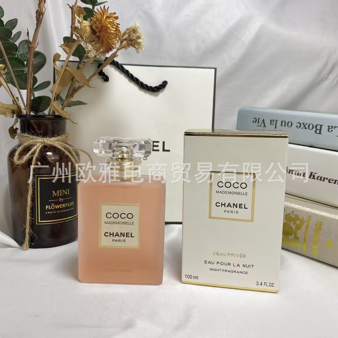 Perfume azul de marca, encuentro verdadero, desierto, ébano, amor, pecado, amor, hombre, Napoleón, cariño 100ML