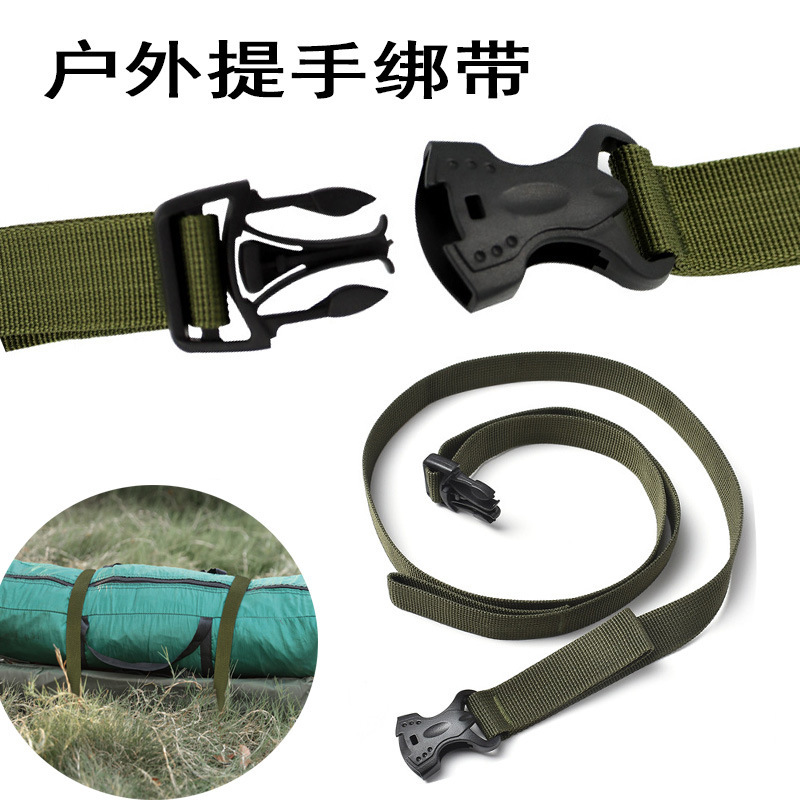 Outdoor Suitcase
