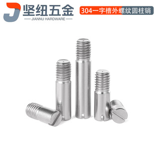 304���P��_�����ݼy�A���NGB878һ�ֲ۟o�^�N��λ�N�SM2-M10