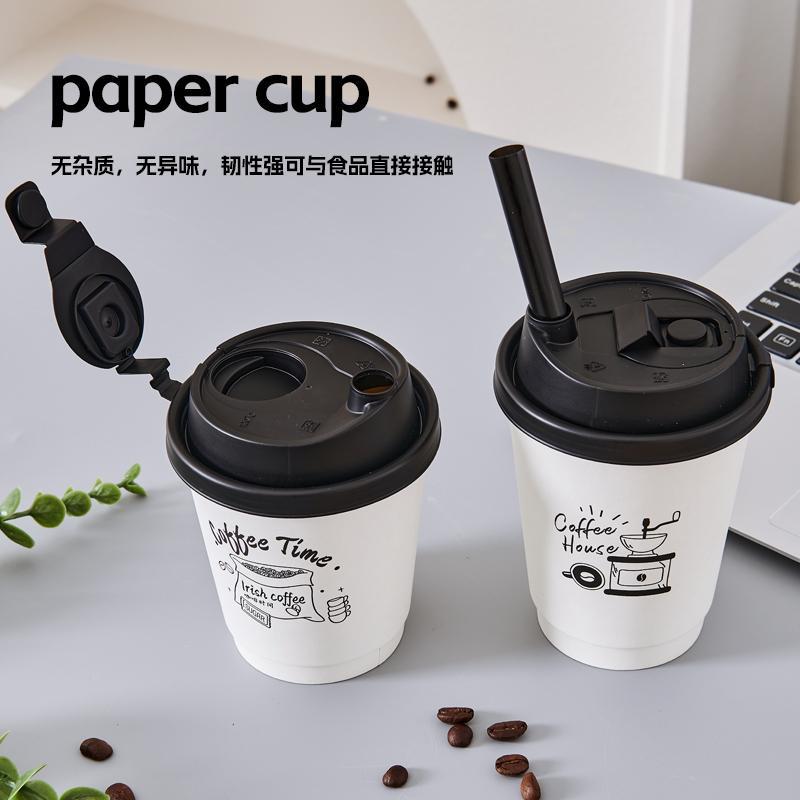 90mm Integrated Direct-Drink Cup Lid for Milk Tea Delivery &ndash; Leak-Proof, One-Piece Plastic Cover with Matte Finish, Universal for Coffee