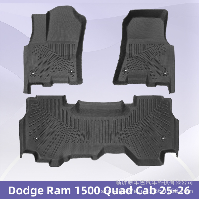 Es adecuado para Dodge Ram1500 Quad Cab 25 - 26 3D todo el tiempo TPE cojín de piernas para automóviles cojín de colateral