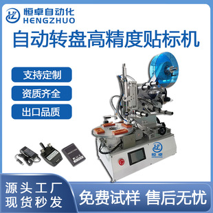 �Ԅ��D�P�߾����N�˙C���ϰ�λ�ȱ��N�˙C���������ƽ���N�˙C