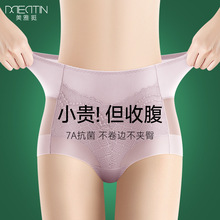 �ļ���͸ҕ�Ը��ٽz�W����ѝŮ�����ո�����͸����z����ѝ���A��