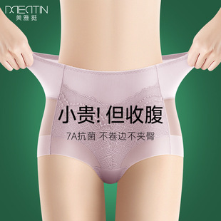 �ļ���͸ҕ�Ը��ٽz�W����ѝŮ�����ո�����͸����z����ѝ���A��