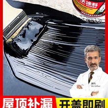 ��픷�ˮ�a©�����a©������ѿp���©ˮ��©�z���ĸ����ˮ�T��