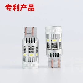 转向灯、角灯;尾灯;刹车灯