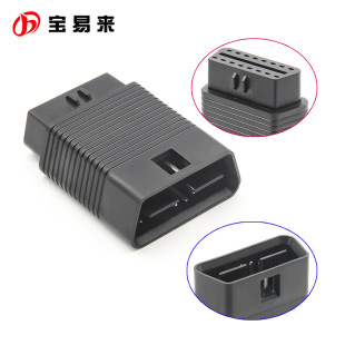 ���|�� OBD2 16pin��ĸ�D���^ ��ĸ�B����  ֱͨ���L���^ ��58mm
