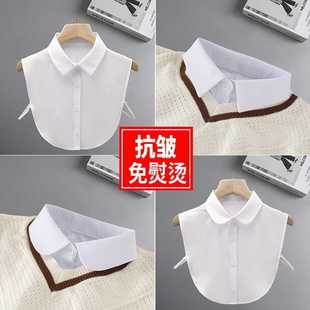 New Wrinkle-resistant Fake Collar Women's All-match Shirt Collar Autumn and Winter Professional Ironing-free Shirt Collar Base Accessories Sweater Collar