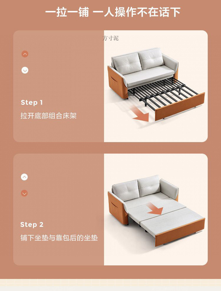 50678ec1-a7bc-4fec-b0e3-330c3c64fe50.jpe