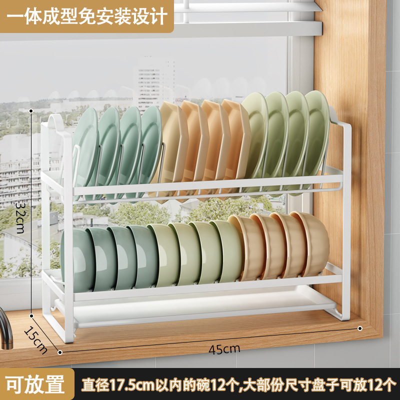 원피스 대형 [흰색] 더블 레이어 접시 랙