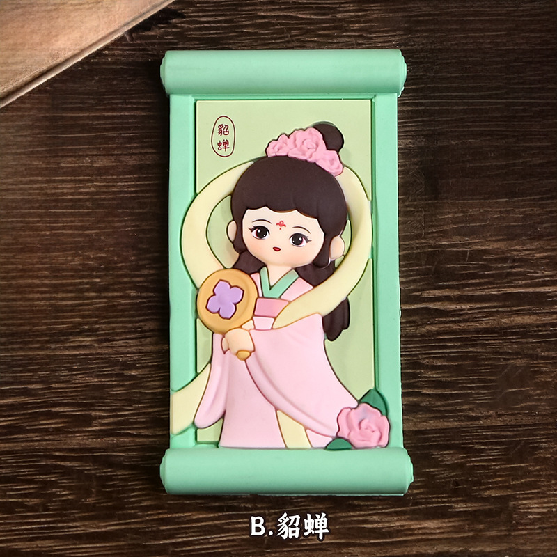 新款可爱福瑞猫猫元气不倒翁桌面摆件创意潮玩车载装饰品厂家直销|undefined