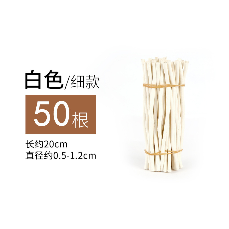 枝材料天然乾燥枝幼稚園児童手作りdiy装飾材料木創造造景原木段|undefined