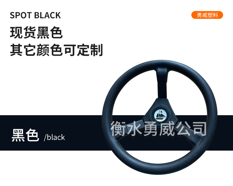 320mm主推(游览观光船-游艇-游船用)详情_04.jpg