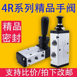 其他气动元件;气缸;气动接头