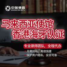 ���⺣���C�J�C �R��������ʹ�^�J�C ��ۺ��� �������C�J�C