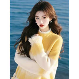 高级感超好看的毛衣女款2025新款冬季毛茸茸流苏渐变针织衫上衣女