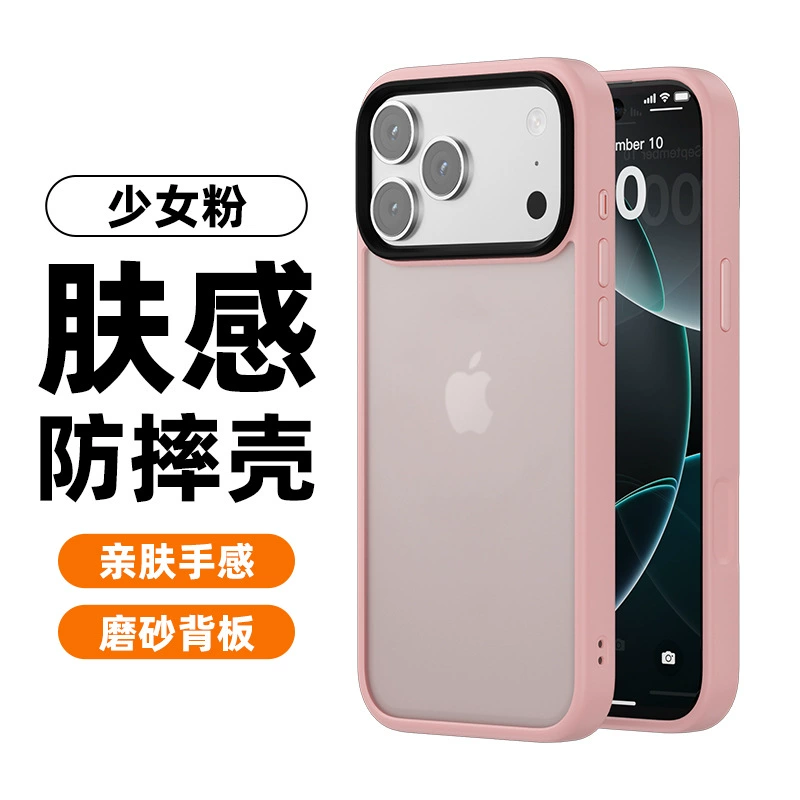 Apple, iPhone 17, iPhone17 Pro, чехол для телефона, защитный чехол, iPhone, премиум