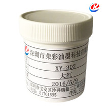 ���N���z��ɫ�Ը���ī �zӡ늾��t���ܹP�װ��I�֭h ���z��ɫ��ī